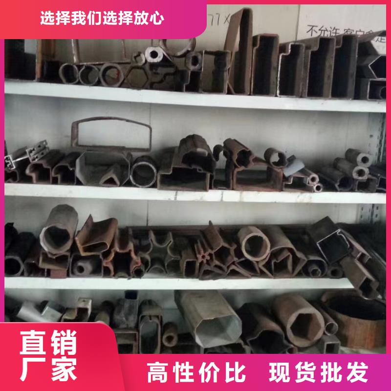 合金鋼管廠匠心品質產地批發