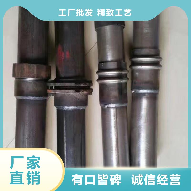 【樁尖注漿管不銹鋼護(hù)欄品質(zhì)商家】<當(dāng)?shù)?廠家