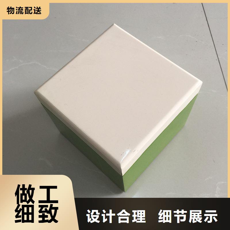 木盒,防偽標(biāo)簽用心做產(chǎn)品免費獲取報價