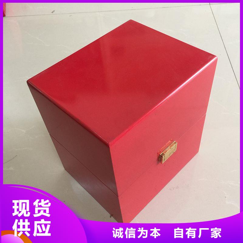 木盒防伪标签印刷厂厂家现货批发质量安心
