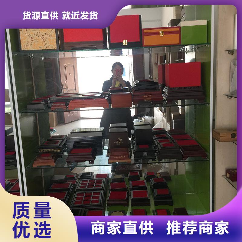 木盒_防偽資格廠家采購專注生產N年