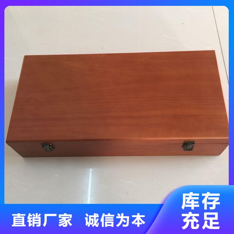 木盒防偽印刷廠家細(xì)節(jié)決定品質(zhì)好品質(zhì)選我們