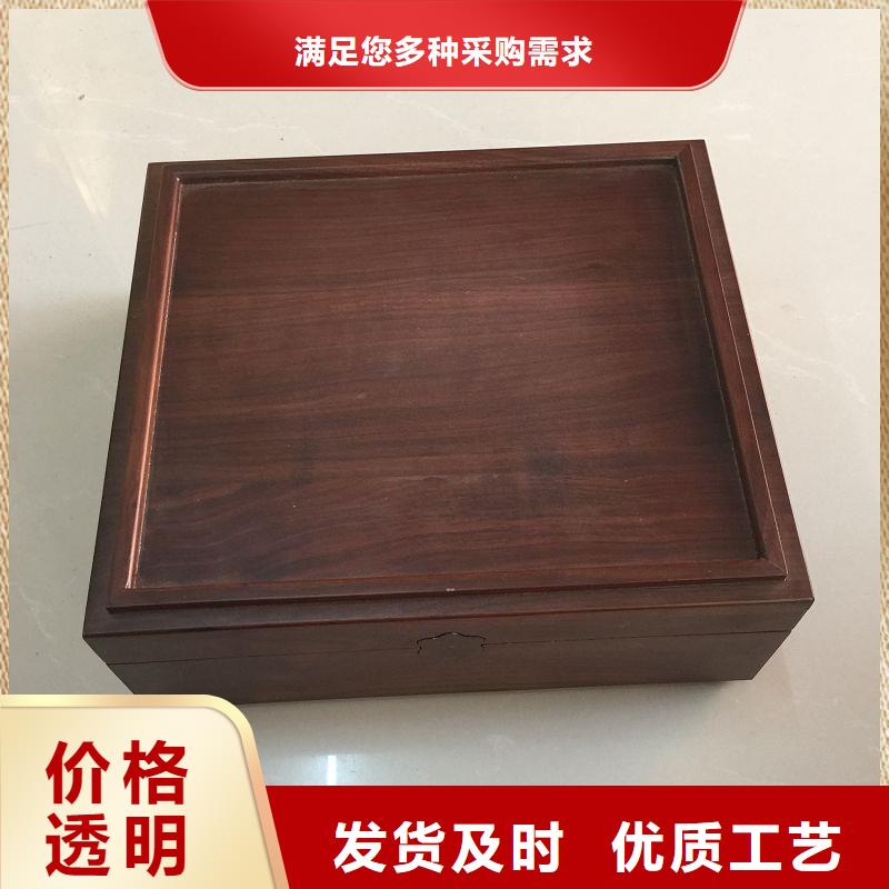 木盒【包装盒印刷】产地直销优质材料厂家直销