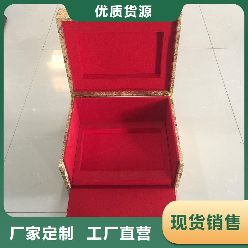 木盒防伪来图来样定制专业厂家
