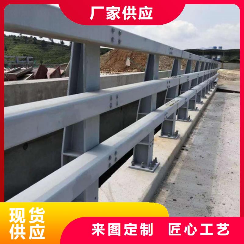 批發河道護欄_廠家/供應本地公司