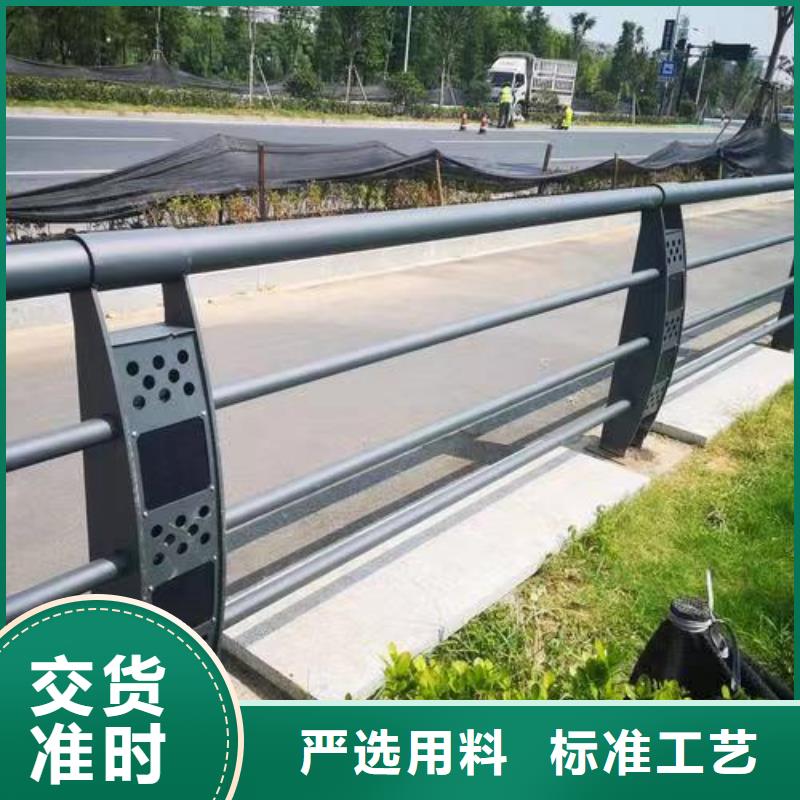 重信譽(yù)燈光河道護(hù)欄供應(yīng)商<當(dāng)?shù)?廠家