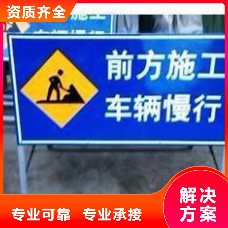 【廣告安裝-廣告設計技術好】[本地]貨源