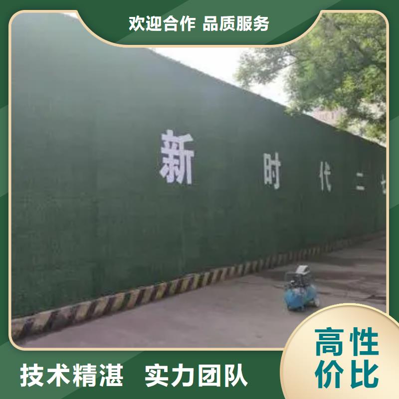 圍擋展會布置搭建公司專業服務<本地>生產廠家