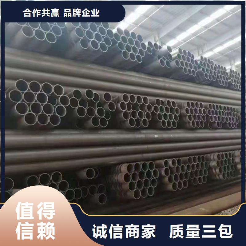 12cr1moVg高壓無縫鋼管-助您購買滿意好品質(zhì)經(jīng)得住考驗(yàn)