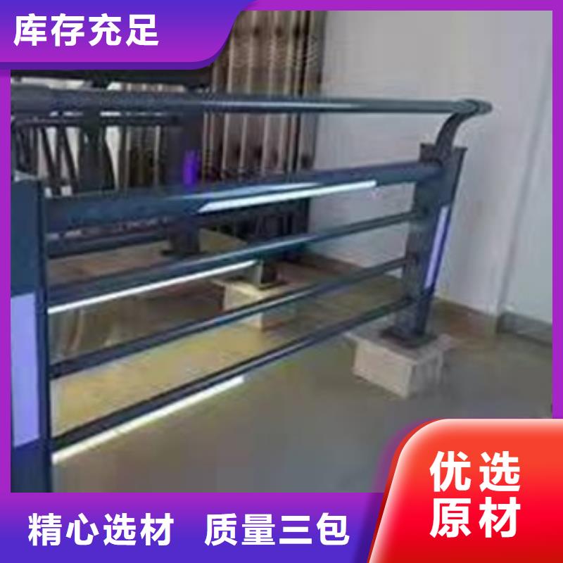 護欄棧橋防撞護欄欄桿出廠價品牌專營