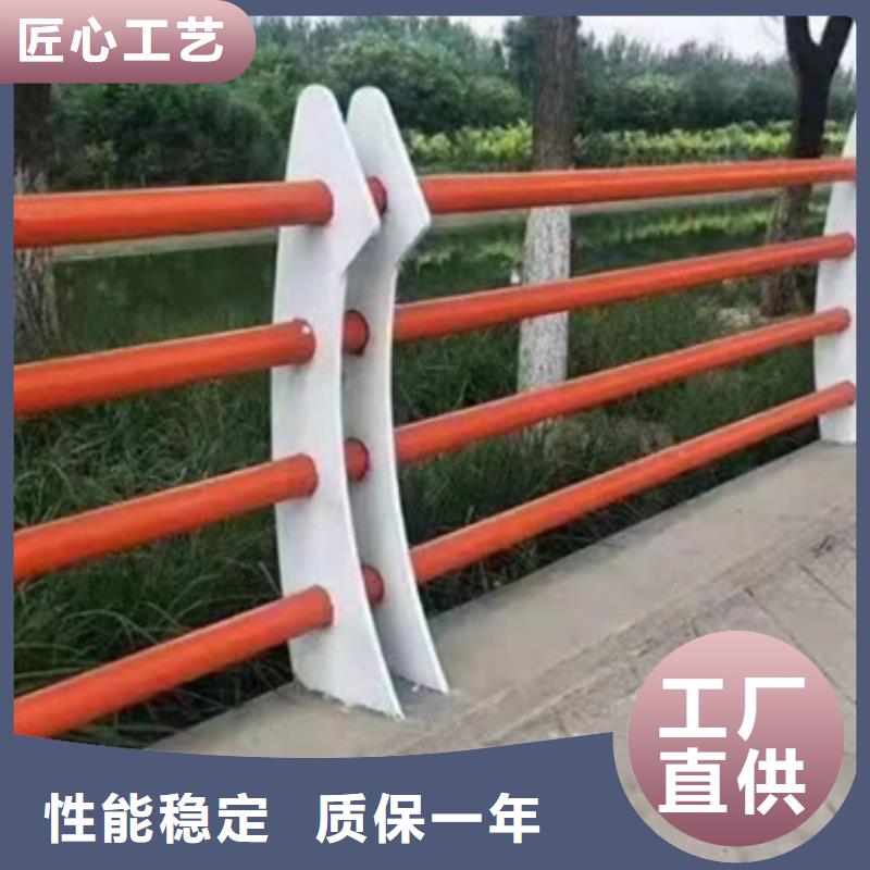 護(hù)欄防護(hù)欄供貨及時(shí)廠家直接面向客戶(hù)