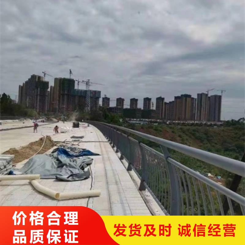 【护栏】【景观护栏】欢迎来电咨询本地制造商