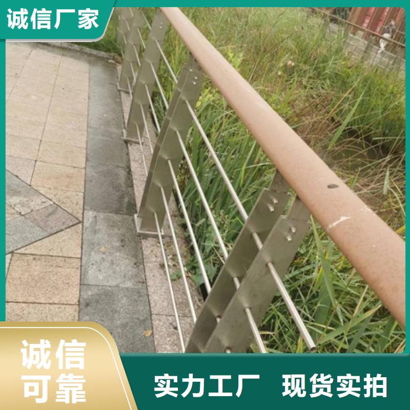 【護欄【道路護欄】應用領域】質量為本