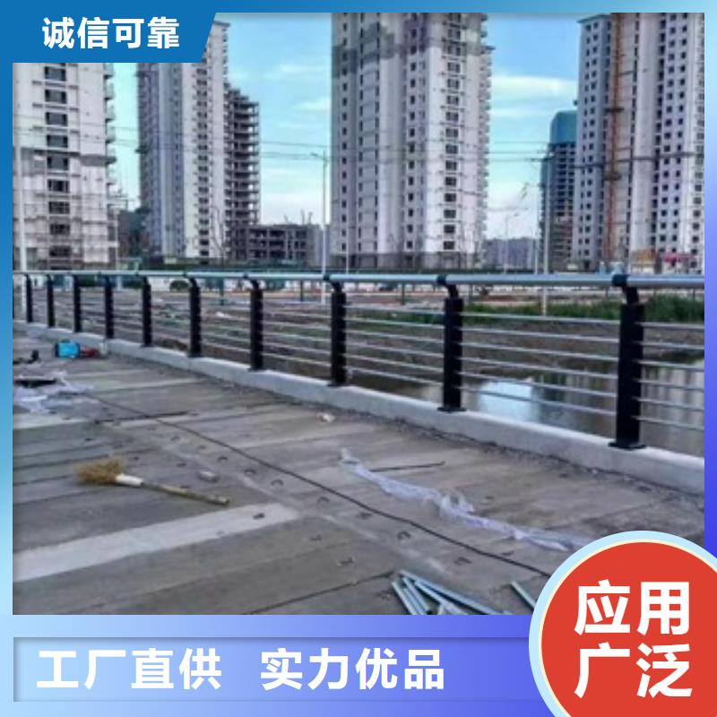 【護欄】橋梁防撞護欄好產品放心購<本地>公司