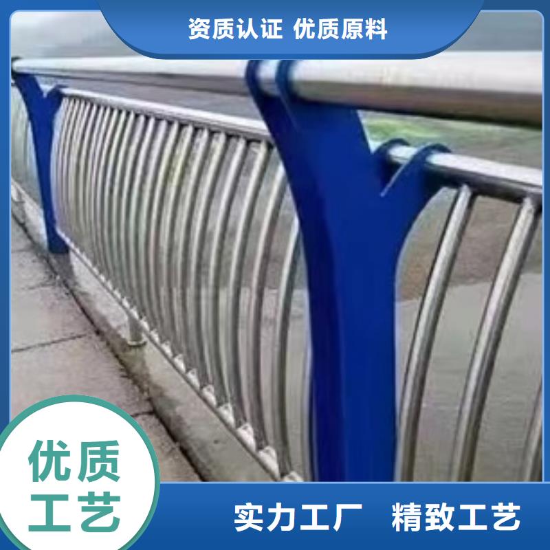 護欄【城市景觀防護欄】經銷商當地生產廠家