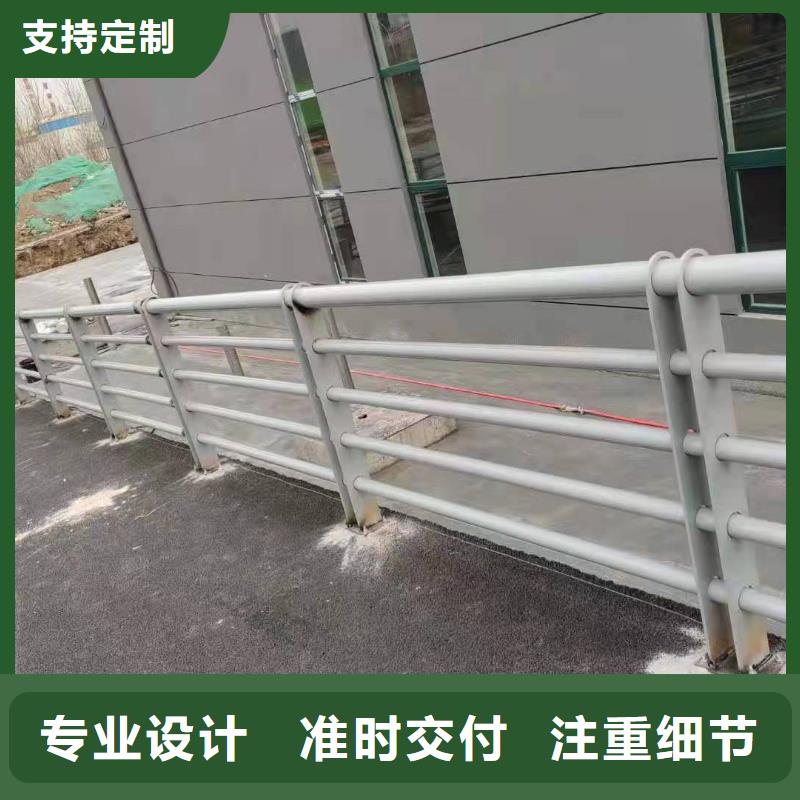 不銹鋼復合管護欄道路欄桿廠家報價不銹鋼復合管護欄當地供應商