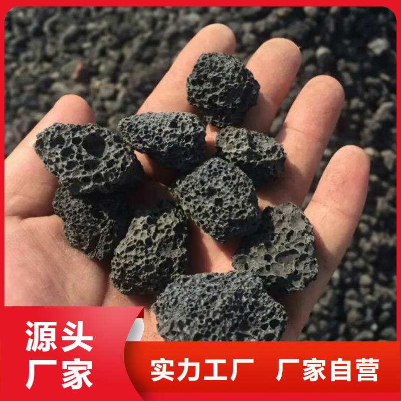 【活山巖聚丙烯酰胺為品質而生產】對質量負責