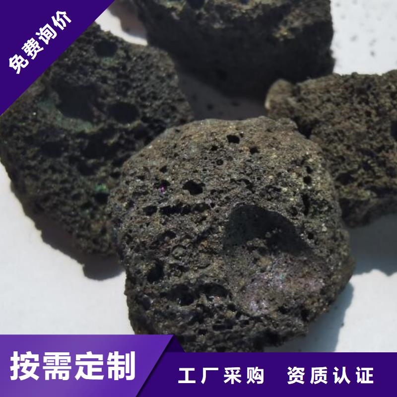 保溫墊層火山巖濾料生產廠家極速發貨