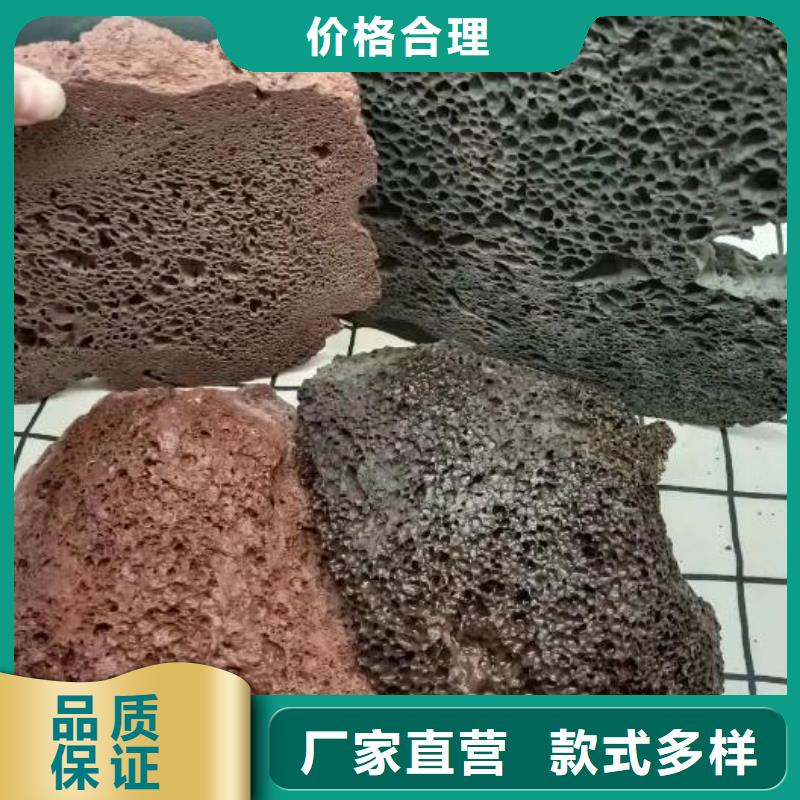 反硝化池用火山巖陶粒廠家直銷{本地}貨源