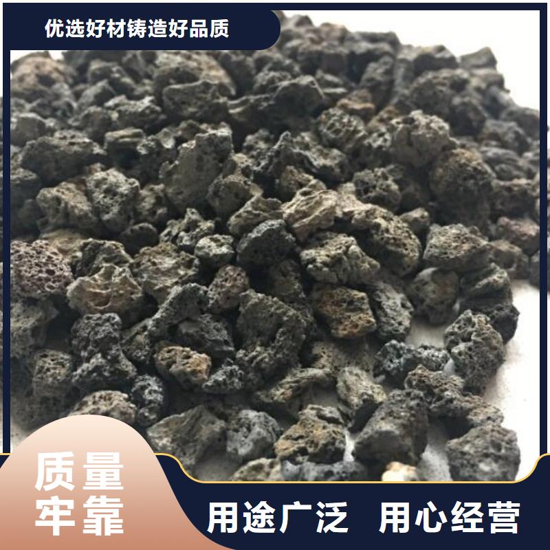 活山巖_聚丙烯酰胺嚴(yán)格把控每一處細(xì)節(jié)專(zhuān)業(yè)信賴廠家