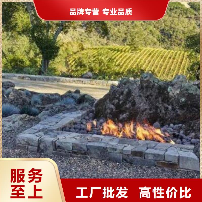 保溫墊層火山巖陶粒價(jià)格嚴(yán)謹(jǐn)工藝