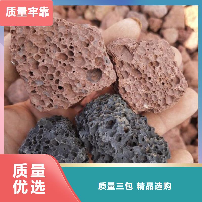 過濾用活山巖廠家實(shí)力優(yōu)品