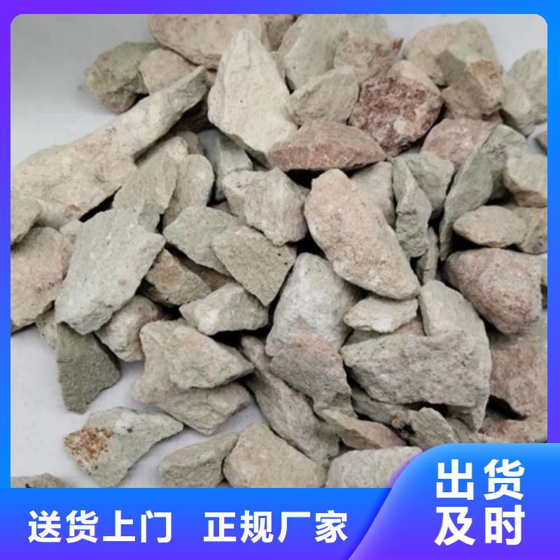 湖北襄陽除磷沸石濾料全國走貨產品細節