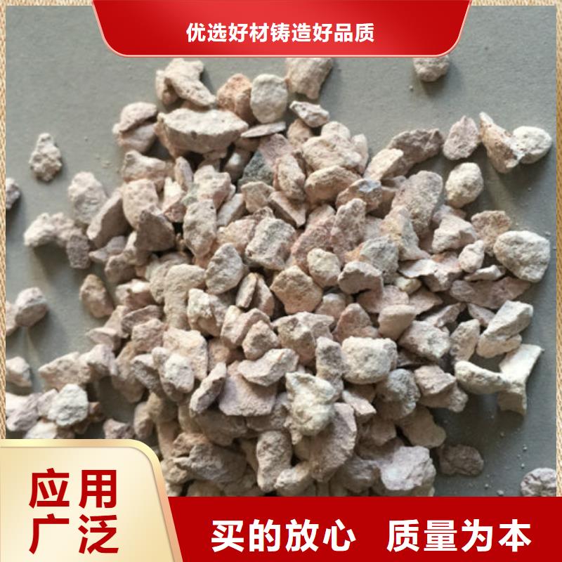 ?沸石哪里有賣(mài)附近制造商