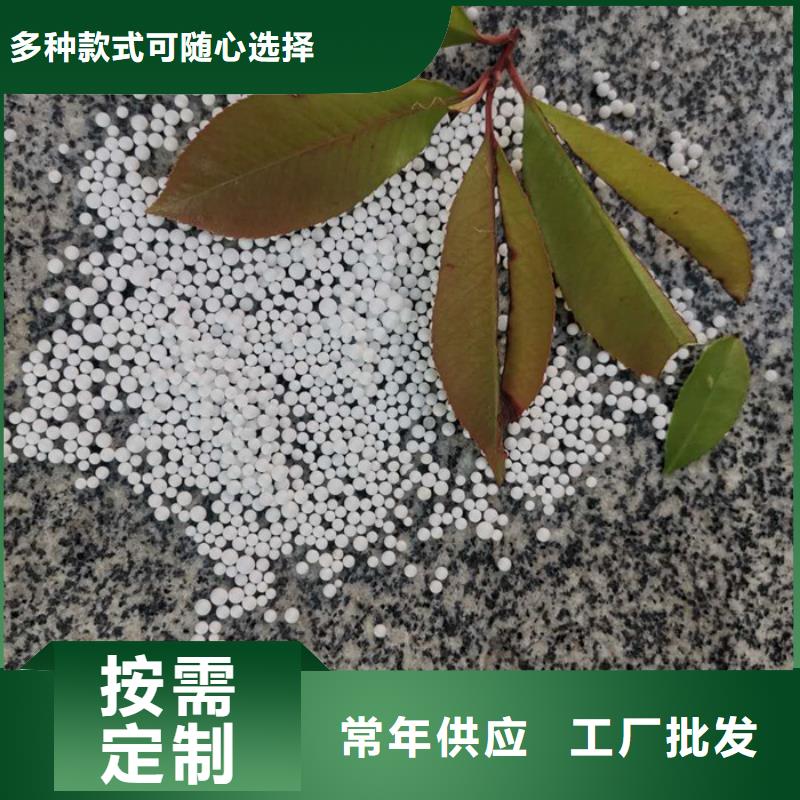 泡沫濾料鮑爾環批發價格{當地}生產廠家