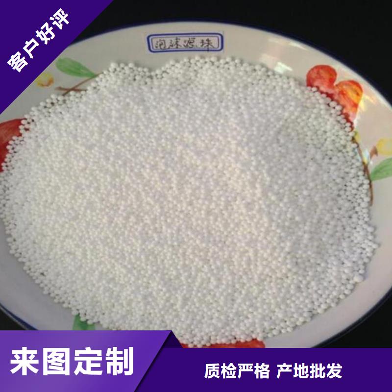 【泡沫濾料-錳砂濾料嚴(yán)格把控每一處細(xì)節(jié)】值得信賴