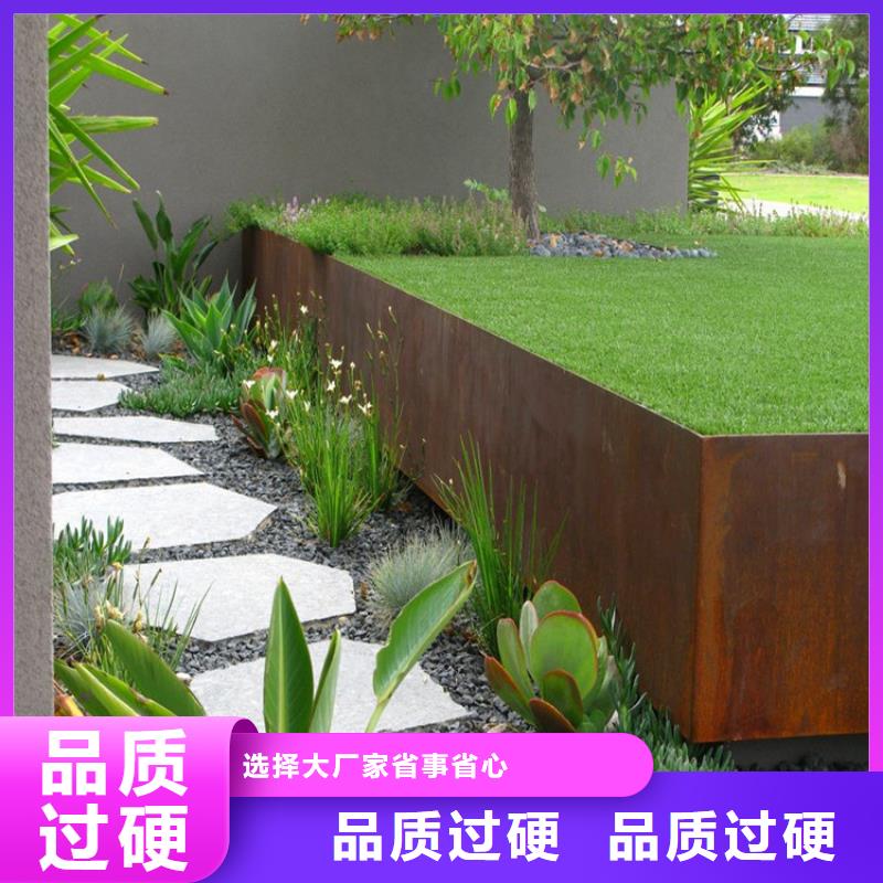 【耐候板不銹鋼棒加工價格透明】好品質用的放心