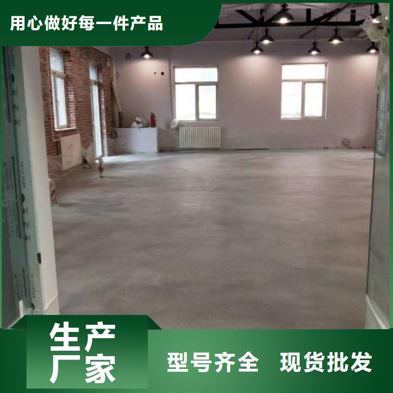 自流平廊坊環氧地坪漆施工公司實體廠家大量現貨大廠家實力看得見