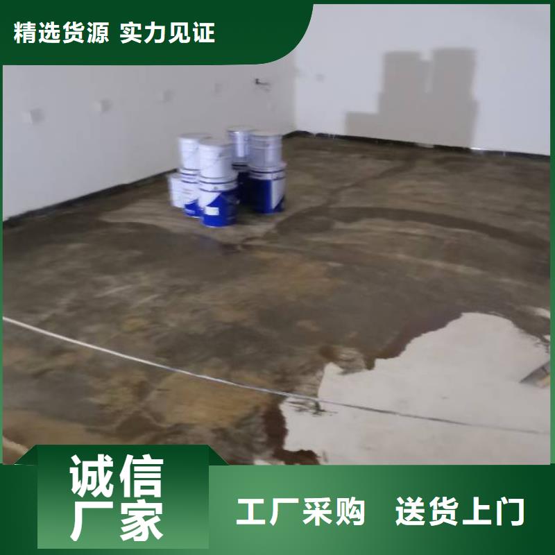 蠡縣地坪漆施工<當地>生產商