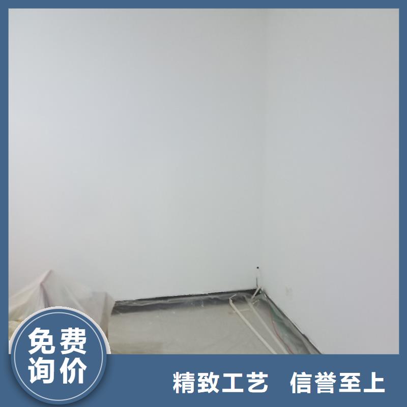 【粉刷墻面】環氧地坪漆施工公司歡迎來電咨詢品類齊全