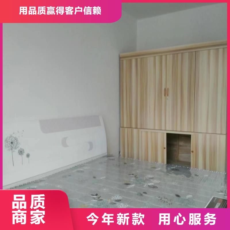 粉刷墻面【環氧地坪漆施工公司】把實惠留給您實力廠家