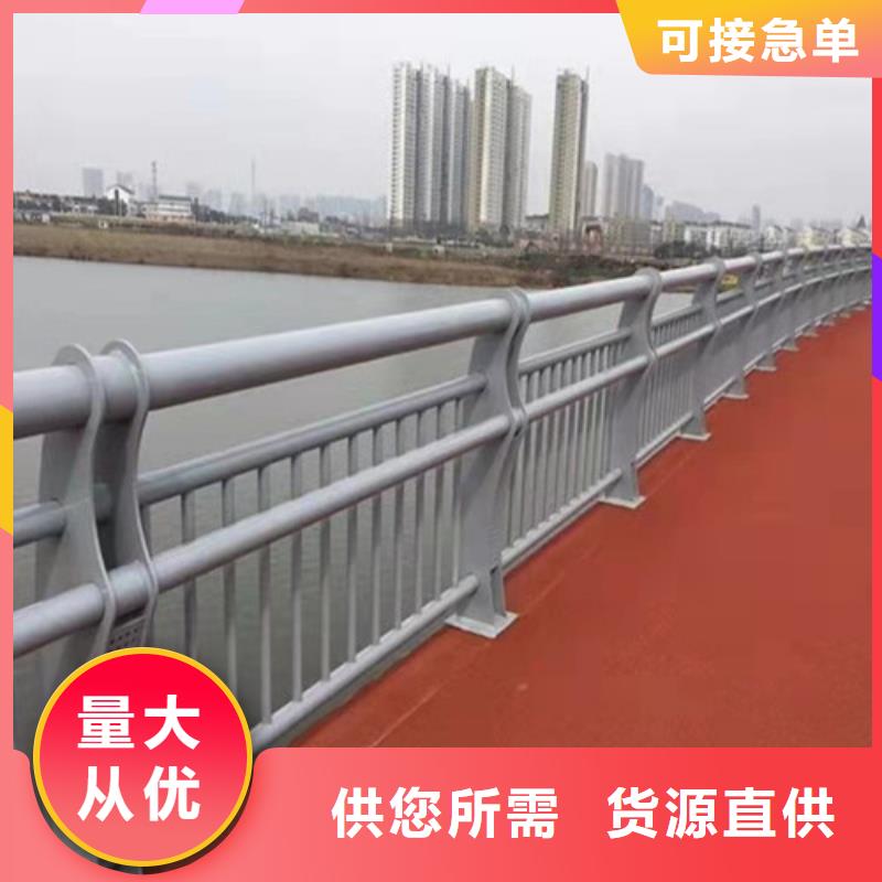 護欄_防護欄實力廠家工廠自營