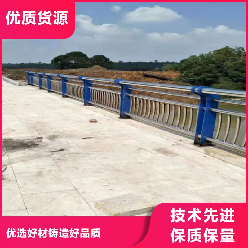 【護欄【市政護欄】現貨銷售】<本地>經銷商