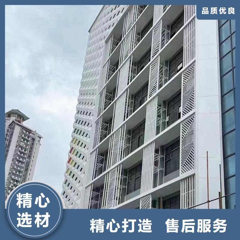 鋁單板構搭鋁單板實力大廠家同城公司