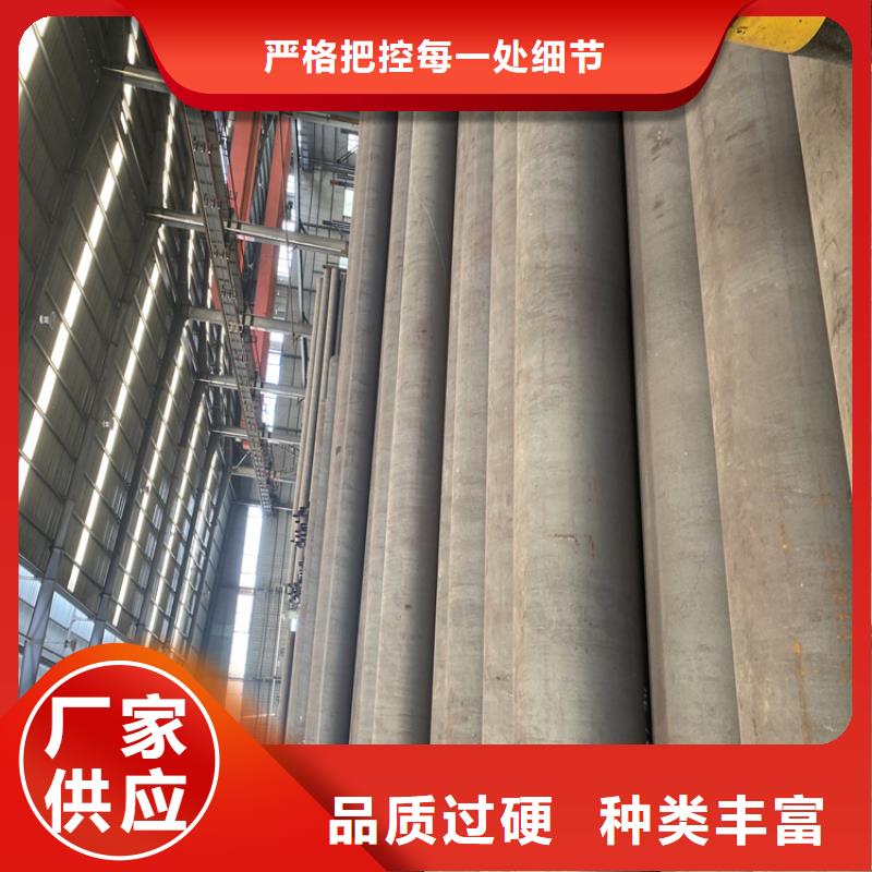 P91合金钢管,合金钢管支持非标定制当地生产商