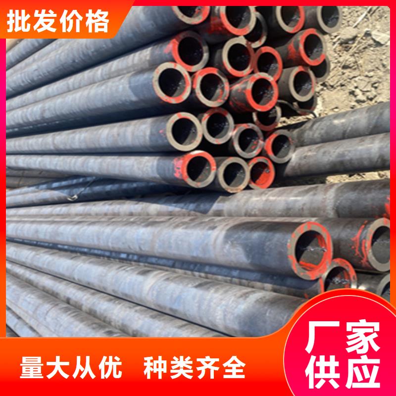 12Cr1MoVG合金钢管2Cr1MoVG合金管好品质经得住考验当地制造商