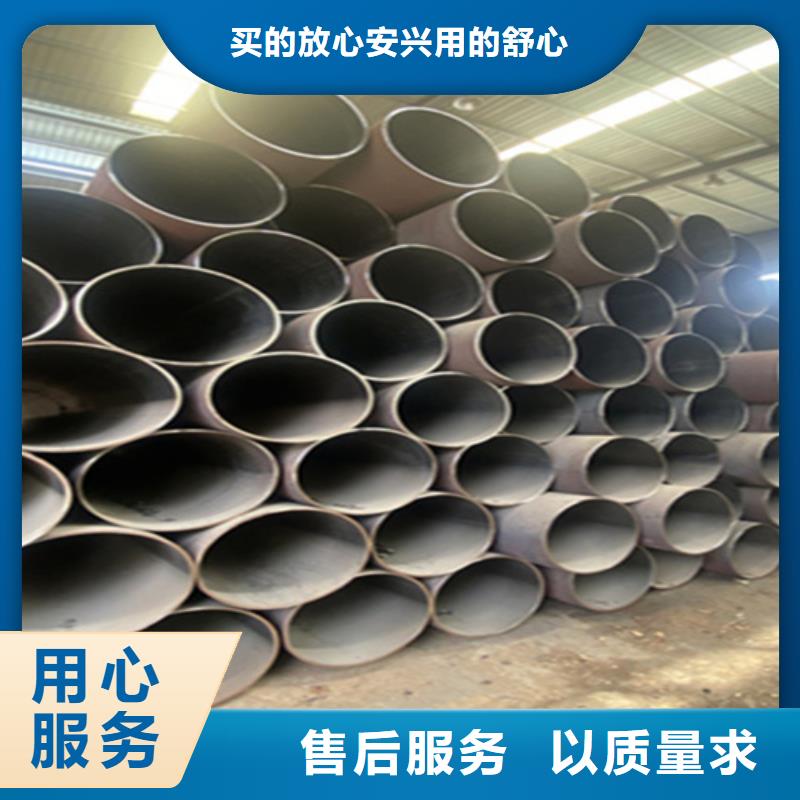 12Cr1MoVG合金鋼管-合金鋼管廠家品控嚴格當地廠家