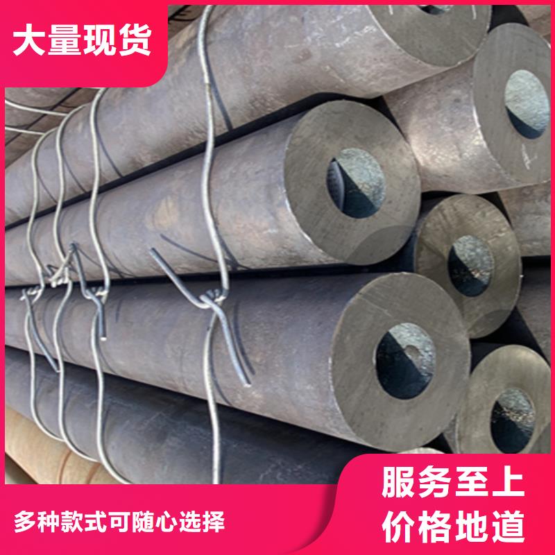 12Cr1MoVG合金钢管P91宝钢合金管好货直供符合标准