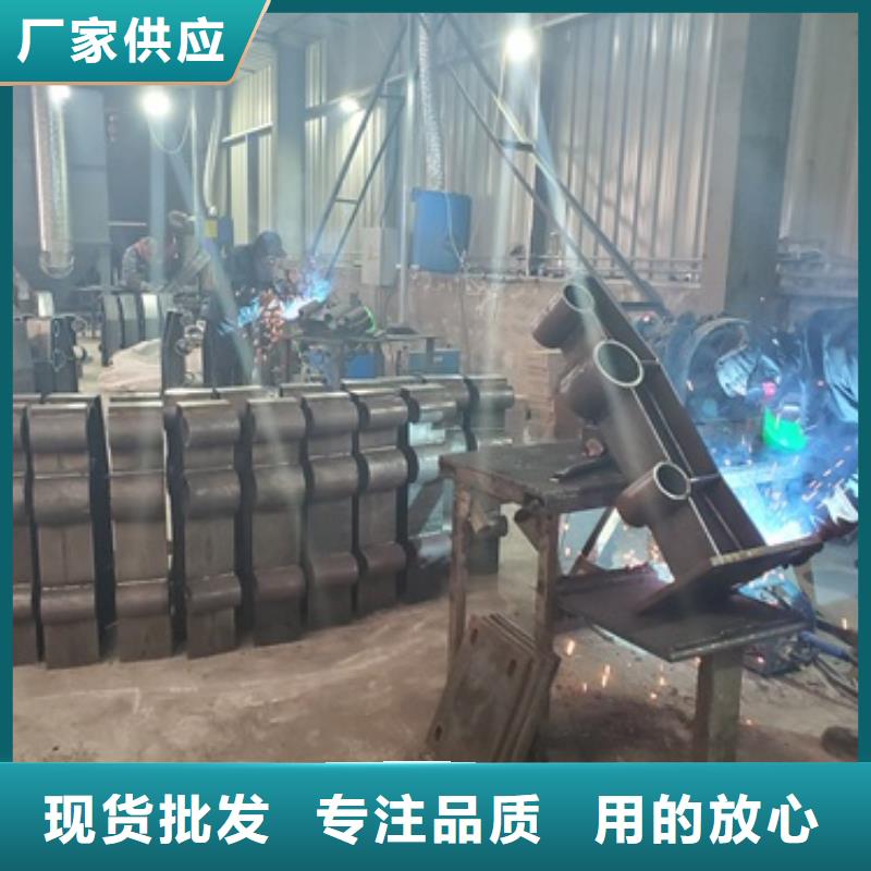 橋梁護欄【不銹鋼復合管護欄】工廠直供{當地}貨源