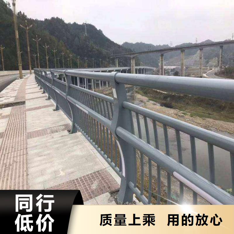 不銹鋼復合管防撞護欄不銹鋼復合管護欄真材實料【當地】經銷商