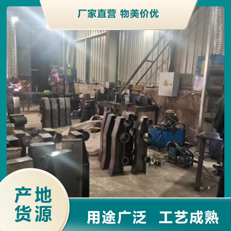 不銹鋼復合管防撞護欄-防撞護欄產品實拍<當地>廠家