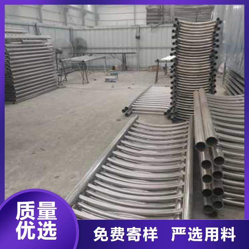 不锈钢复合管防撞护栏城市景观防护栏检验发货专业信赖厂家