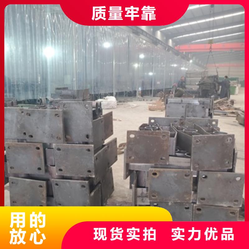 【不锈钢复合管护栏】防撞【护栏】专注生产制造多年实力才是硬道理