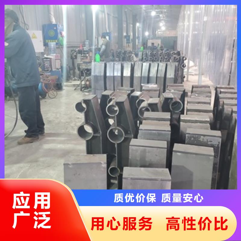 【不銹鋼復合管護欄】城市景觀防護欄卓越品質正品保障發貨及時