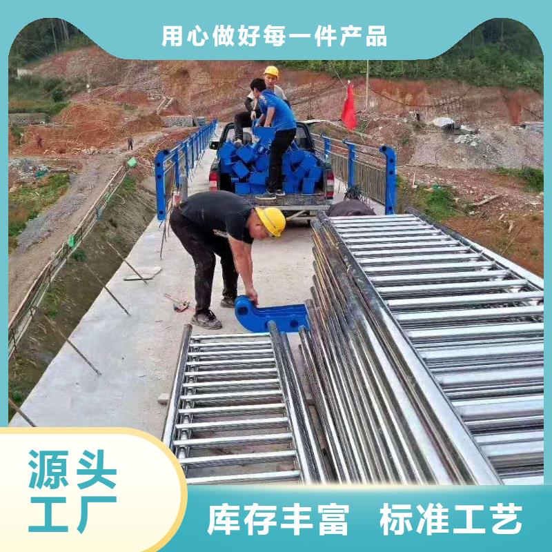 不锈钢复合管护栏防撞护栏立柱定制速度快工期短自主研发
