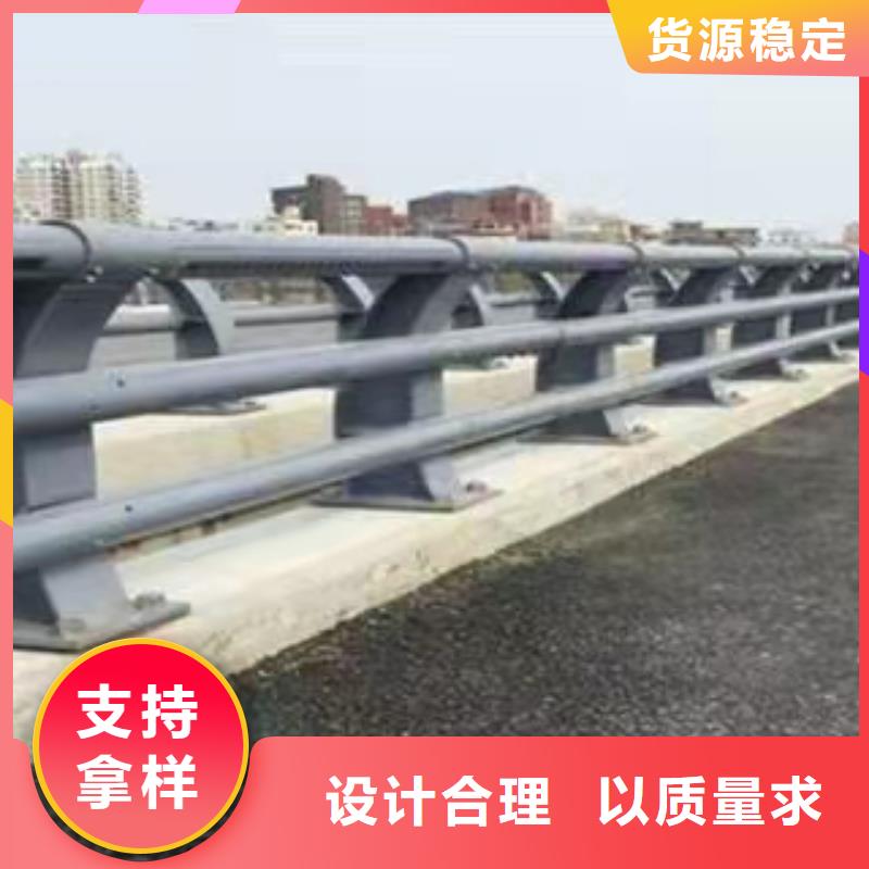 不銹鋼復(fù)合管護欄 不銹鋼景觀護欄甄選好廠家拒絕中間商